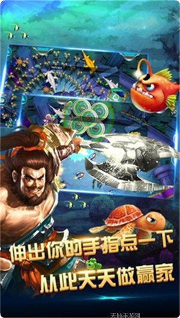 内蒙古乐众棋牌安卓版