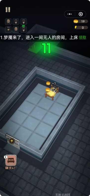 玩具枪特工队最新版本