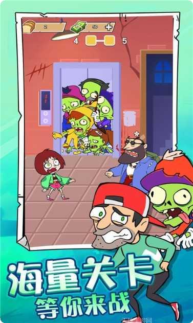 吃饭睡觉打泡泡攻略