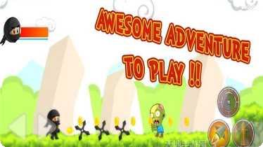 超级忍者世界更新