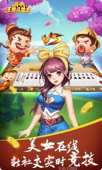 伯克利棋牌玩法介绍