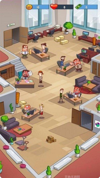 打工人的地摊下载地址