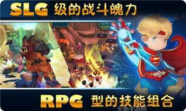 马上有帝国最新版本