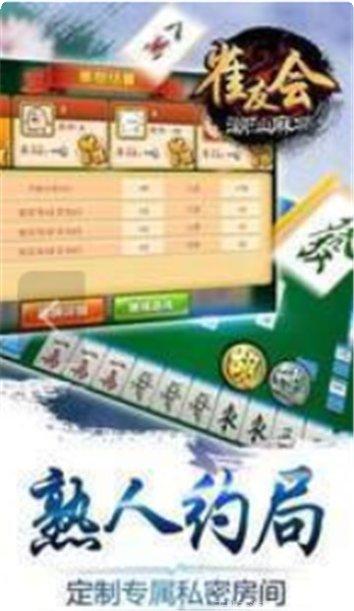 星力七代电玩最新版