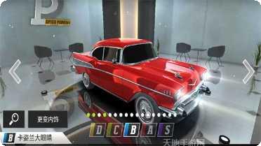 科目二模拟考试技巧