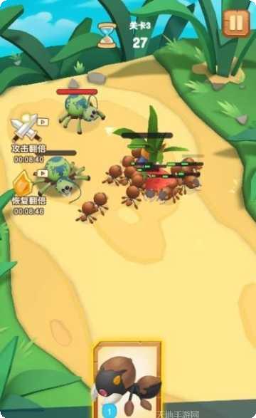 不要惹蚂蚁下载地址