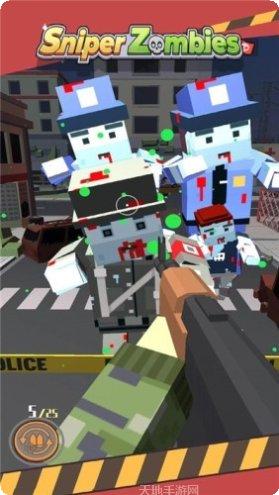 幽灵狙击戏玩法介绍