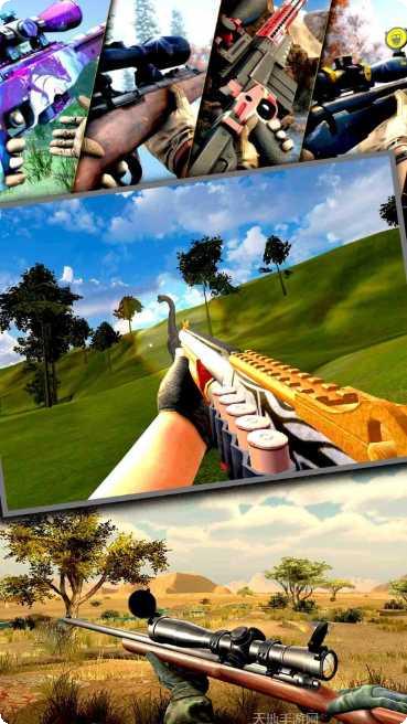 狩猎探险记下载