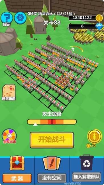 史诗战争革命更新内容