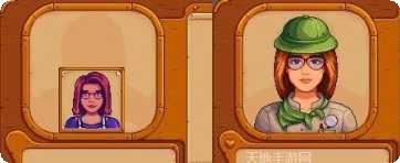 超级动物小队武器选择