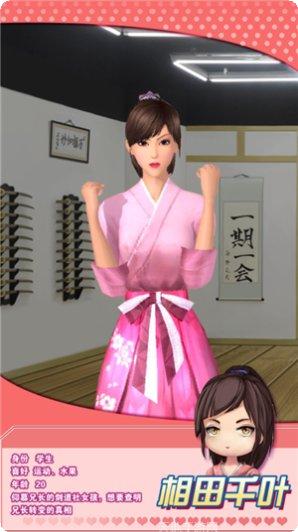 魔女之印副本挑战