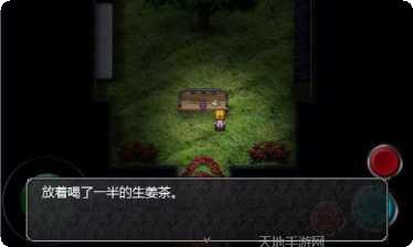 魔女之印技能升级