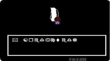 sans鱿鱼最新版本