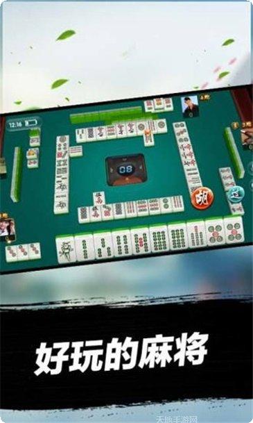 金达棋牌最新版本