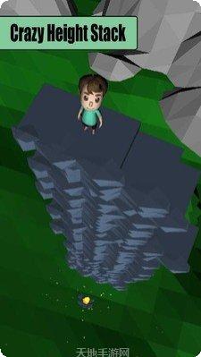 方块堆叠竞赛挑战模式