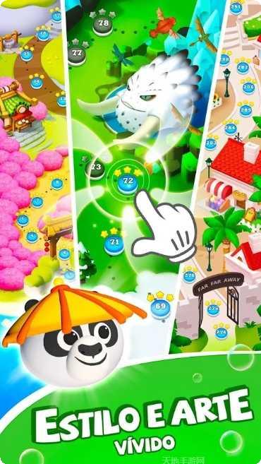 梦工厂大冒险攻略