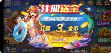 西元遵义棋牌最新版本