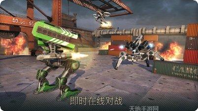 战争机器最新版本