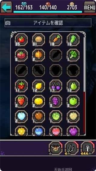 奇美拉4致命毒药玩法介绍