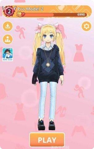 时尚娃娃生日会派对策划