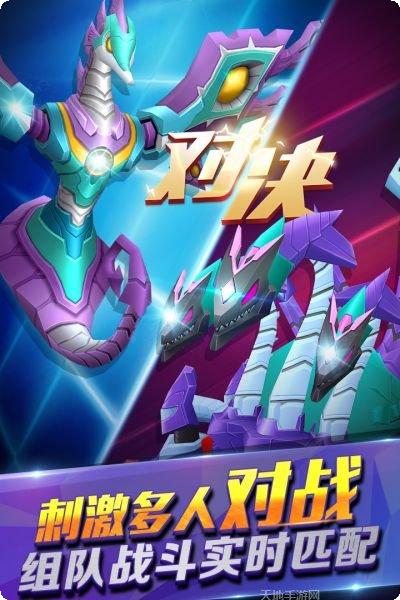 爆兽猎人之爆变出击角色介绍