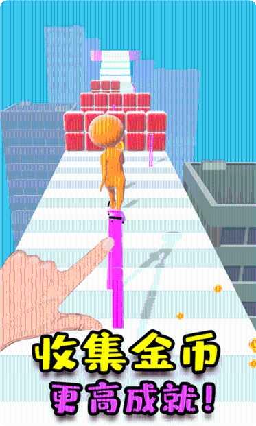 Parking Man 2最新版本