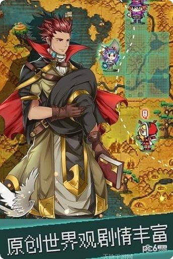 契约勇士技能解析