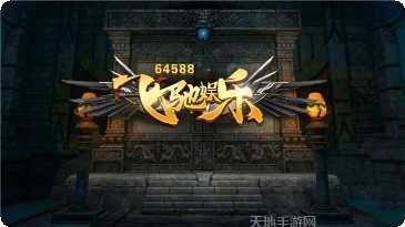 水果棋牌下载安装