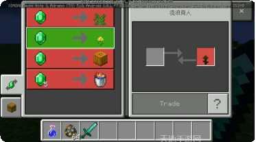 我的世界0.12.1.b7游戏攻略