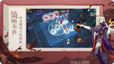 战玲珑2之忆江湖玩法