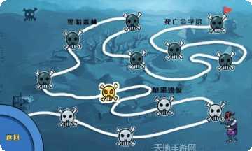 赛车大师撞车比赛视频