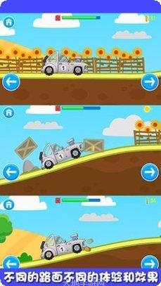 迷你小镇朋友豪宅设计