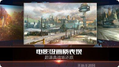 致命狙击Bravo下载