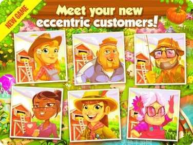 梦幻农场庄园下载地址