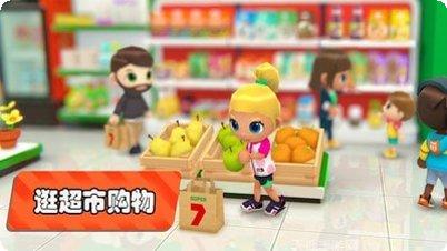 梦幻农场庄园兑换码