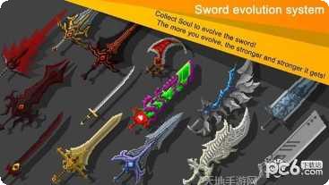 自我剑剑闲置攻略