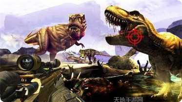 恐龙狩猎2020最新版本