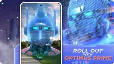 变形金刚绳索英雄最新版本