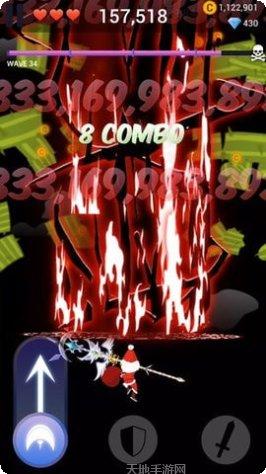 皇家之刃武器选择