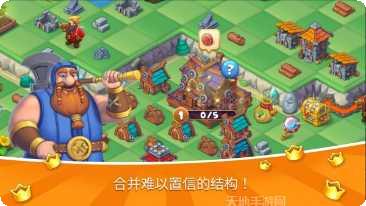 超级王牌赛车手攻略