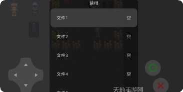 回合制文明对战手游下载