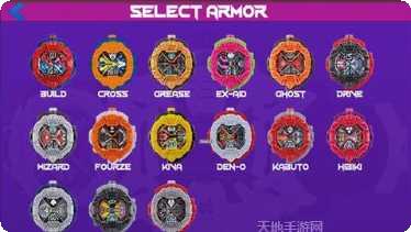 假面骑士帝骑K21模拟器攻略