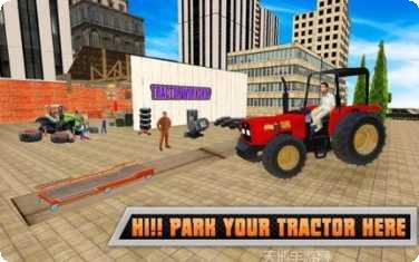 农用拖拉机驾驶模拟器教程