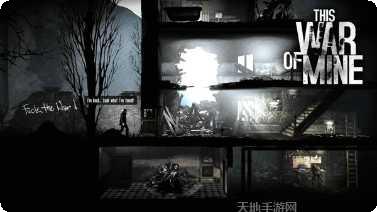 这是我的海岛下载