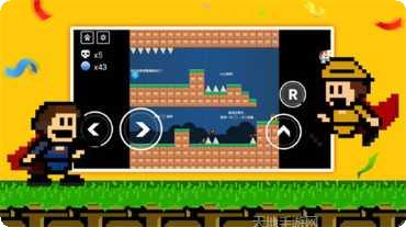 全民iwanna游戏攻略