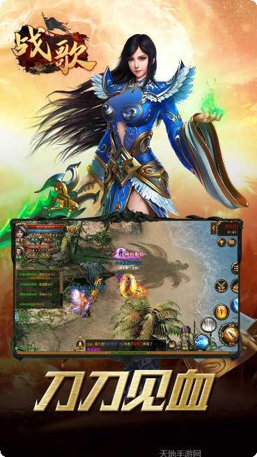 战歌竞技场技巧