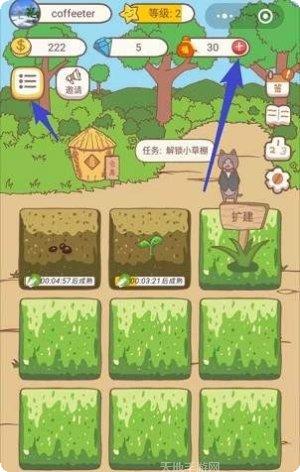 了不起的模拟器玩法介绍