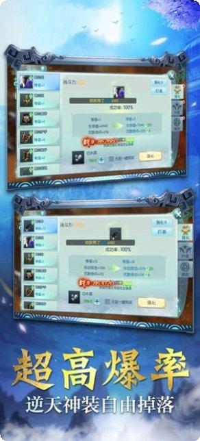 了不起的模拟器游戏心得