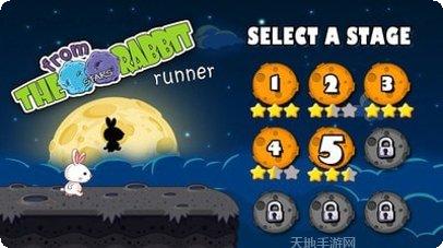 来自星星的兔子角色大全