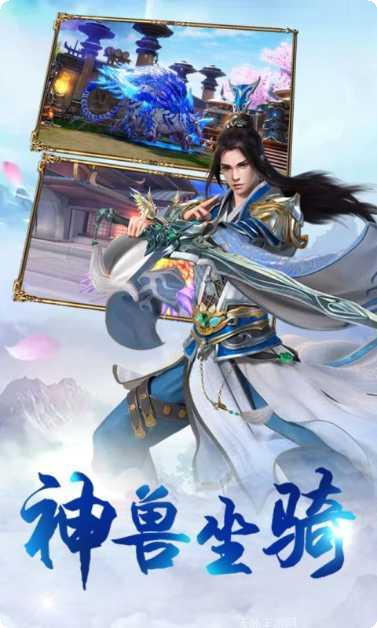 密林纷争最新版本